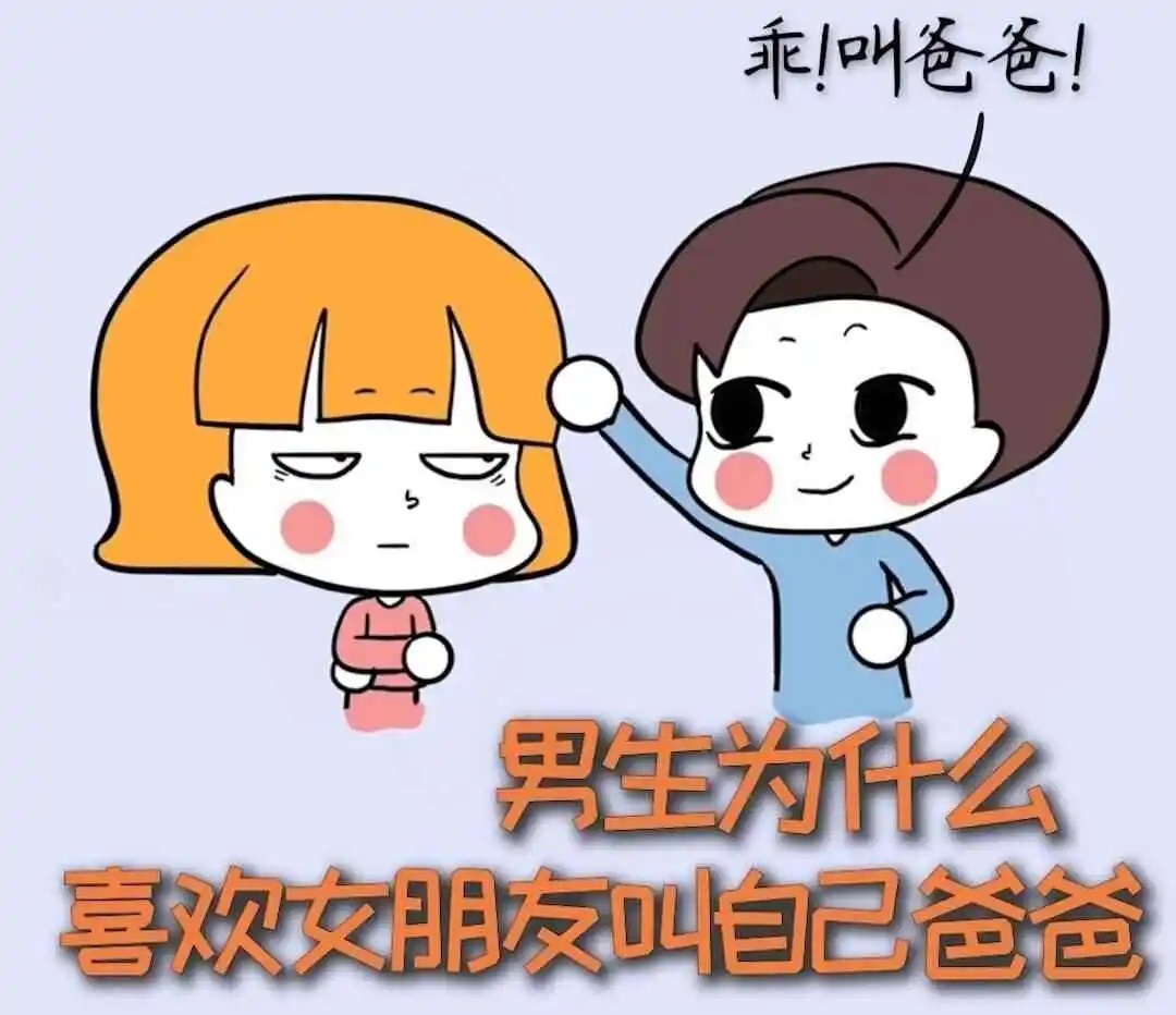 西檬之家-SSC原则是什么？新人轻松玩转BDSM