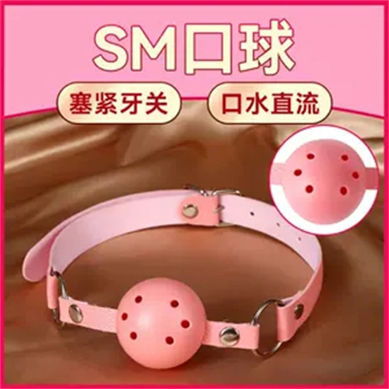 【西檬之家】字母圈TK玩法入门：挠痒痒背后的信任与边界