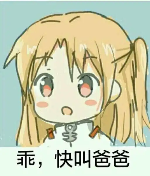 【西檬之家】字母圈的K8猫系是什么？
