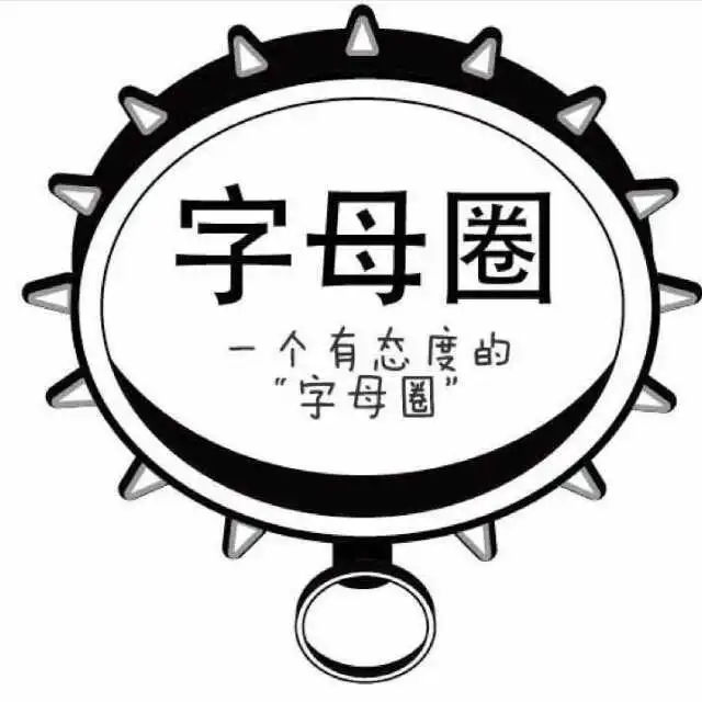 践踏癖 - 微信图片_20250715174221
