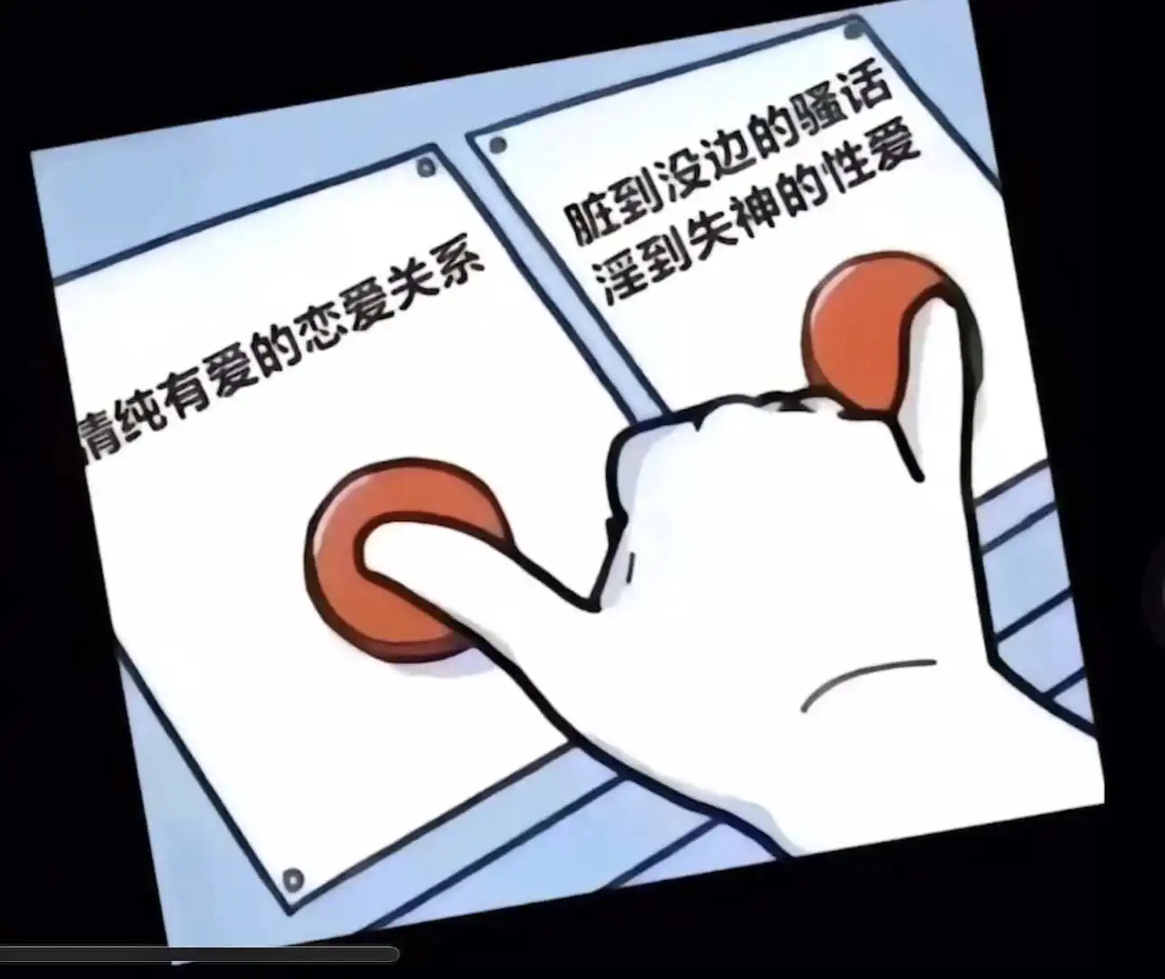 西檬之家-k9是什么？字母圈新人入圈指南
