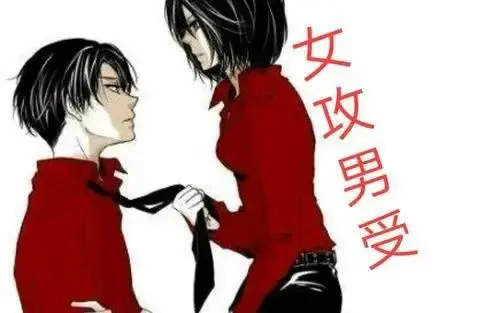 TK：实用指南
