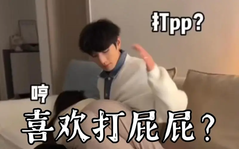西檬之家-M是什么意思？字母圈受虐者的隐藏心理
