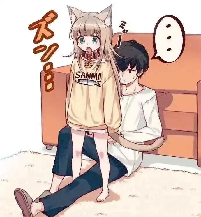 Dom - 2023_11_28_20_58_IMG_9171