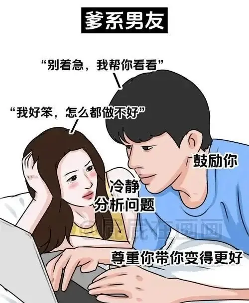 Spank - 微信图片_20250726222247