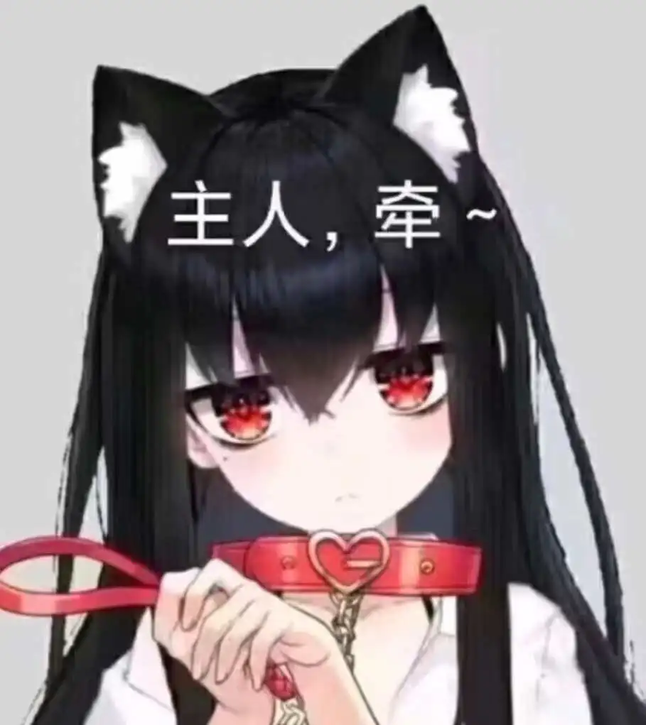 西檬之家-字母圈的TK是什么？
