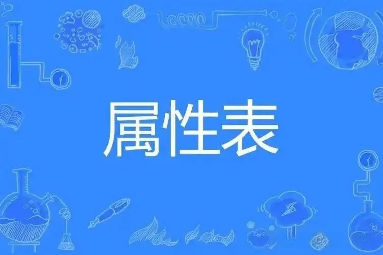 西檬之家-新人必看：您的第一个BDSM字母圈指南